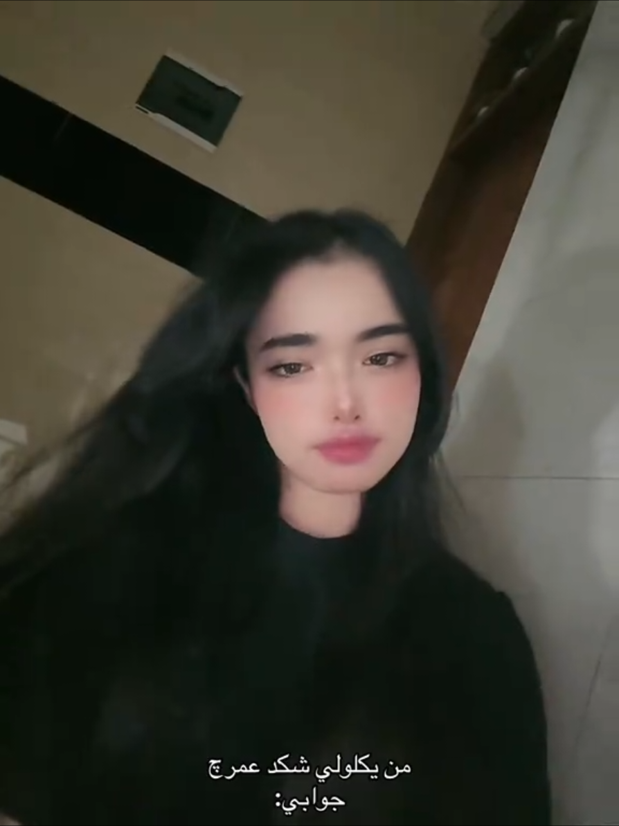 صغيرونه 😭😂