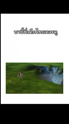 แนะนำให้พ่อแม่เปิดให้ลูกดูเบื่อยๆนะคับ#บาบี้ภาคนรก #555  #เปิดการมองเห็น #pyfツ #ฟีดดดシ 
