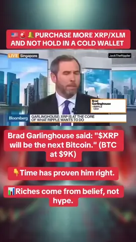 Brad Garlinghouse said: 