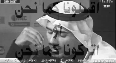 اكذب فباقي وعودك.                                         #viral #duet #foryoupage #اكسبلورexplore #explore 
