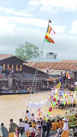 *ညောင်ရွှေမြို့သို့ကြွချီ🙏#အင်းလေး #ဖောင်တော်ဦးဘုရားပွဲတော်☺#ရှမ်းပြည်တောင်ပိုင်း  #fyppppppppppppppppppppppp 