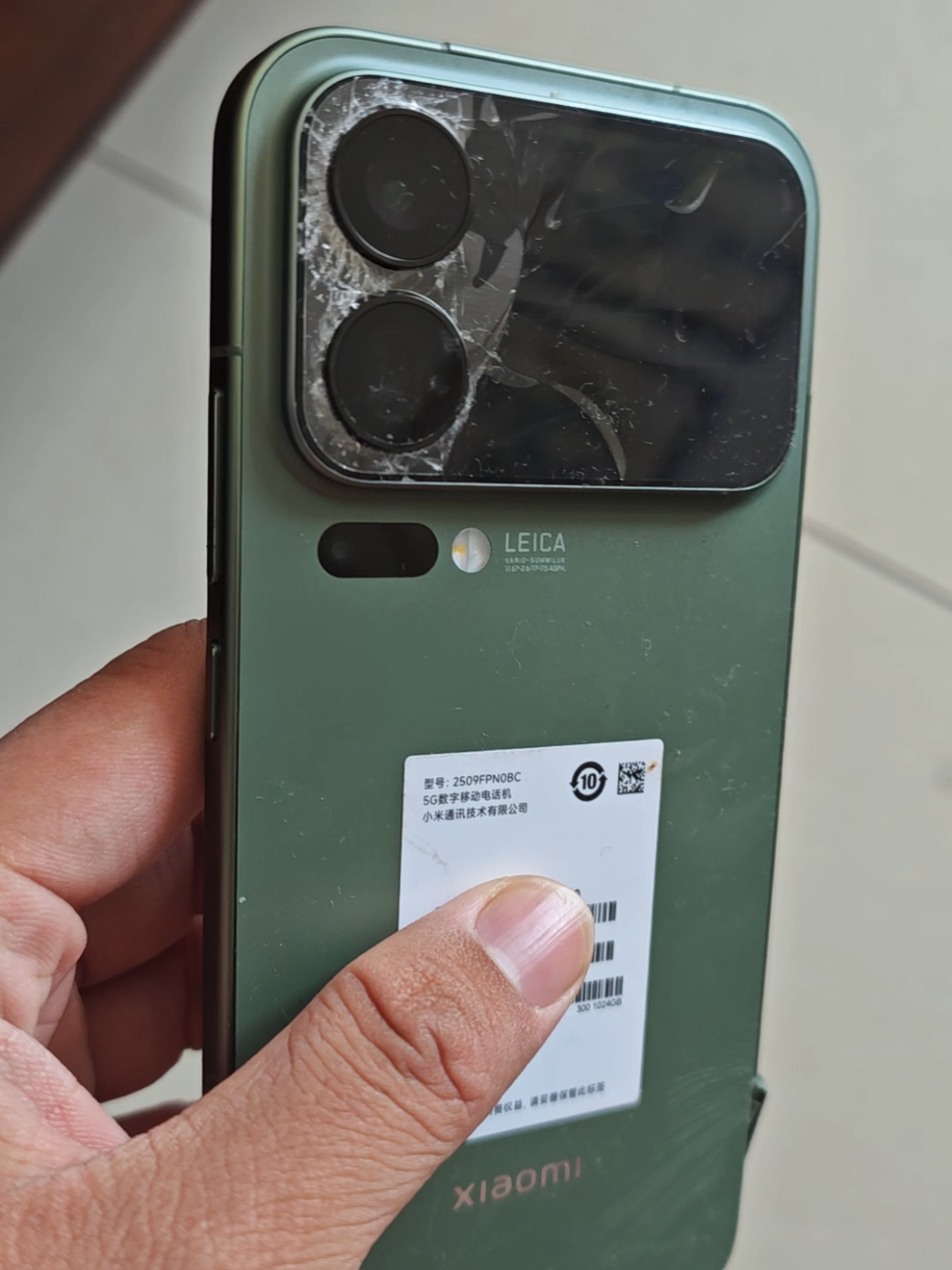 Help me guys how can i fix this 😭 #xiaomi #Xiaomi17ProMax #Xiaomi17 #broke #fyp 