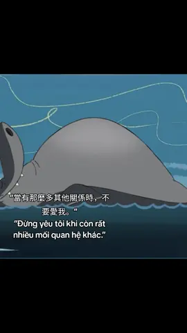 #gttxhuong #foryou #zigandsharko #foryoupage #suy 