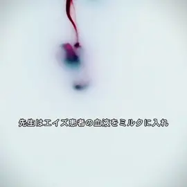 #映画紹介 #奇妙な事件 #movie #tiktok #fyp 