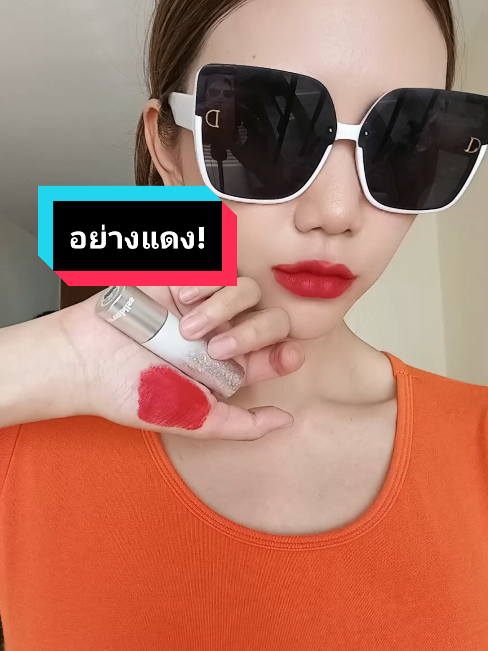 #ลิปสีแดง #ลิปbarenbliss #barenbliss #barenblissnogravity #barenblissnogravitymattelipstick 