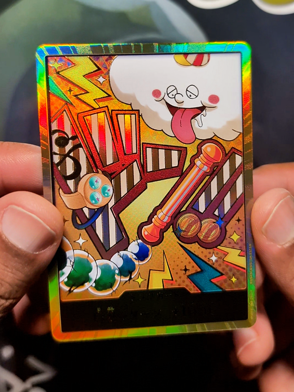 Can't go wrong with a Gold DON. Card info: One Piece Card DON Card Nami PRB-02 Gold Frame THE BEST vol.2 Japanese. Hope you enjoy!!