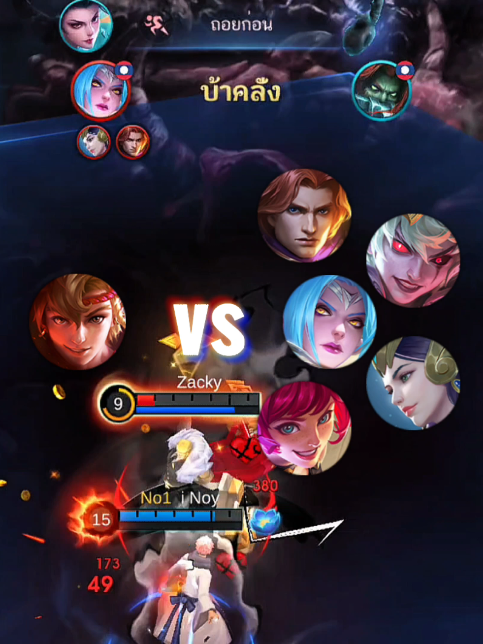 1vs5💀 #MLBBCreator #MLBBNEXT2025 #mobilelegendsbangbang #inoy #godyin 