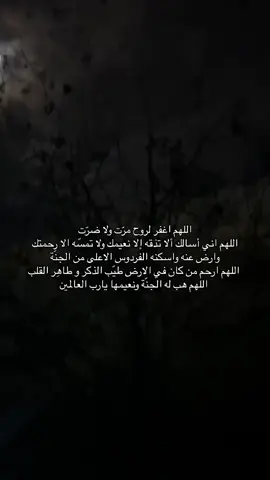 #صدقة_جارية 