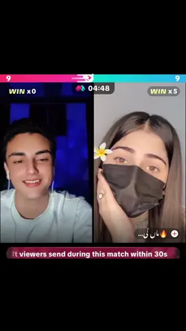 #viewsproblem😥🙏 @Mr_AzaN🔥🦅 