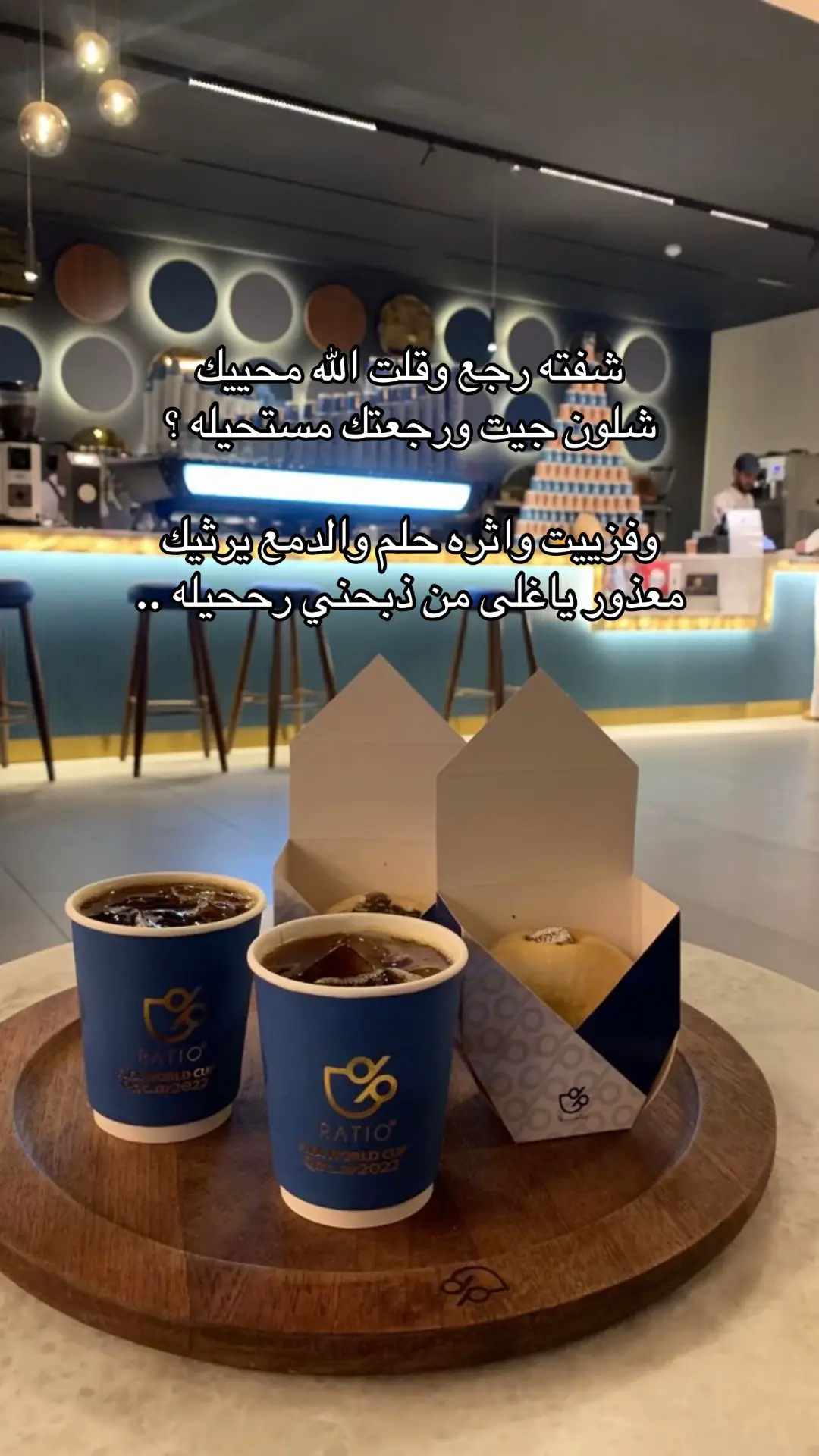 🚶🏼‍♂️💔#اكسبلور #fyp #fy #حزن 