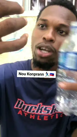 Nou Knprann  #ayiti #ayisyentiktok #haitientiktok🇭🇹 #foufou_nèt🇭🇹👀🚶🏽‍♂️ #haitiantiktok 