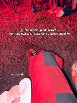 tako kak mo Cars kage