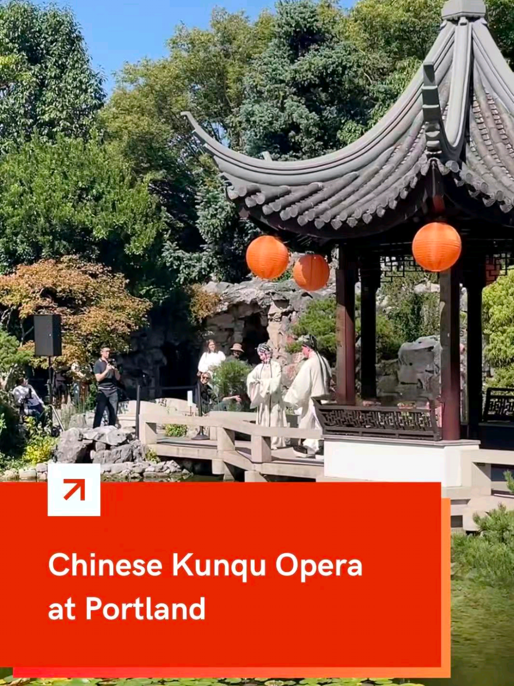 ✨ Thought it was #Suzhou? This #KunquOpera #PeonyPavilion is actually being performed at the #LanSuGarden in #Portland , . A slice of Suzhou elegance across the Pacific.🎭 