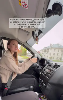 #АвтоинструкторСоликамск #Автошкола159 #ВожденияПриколыХочуПраваЗаРулемКурсант