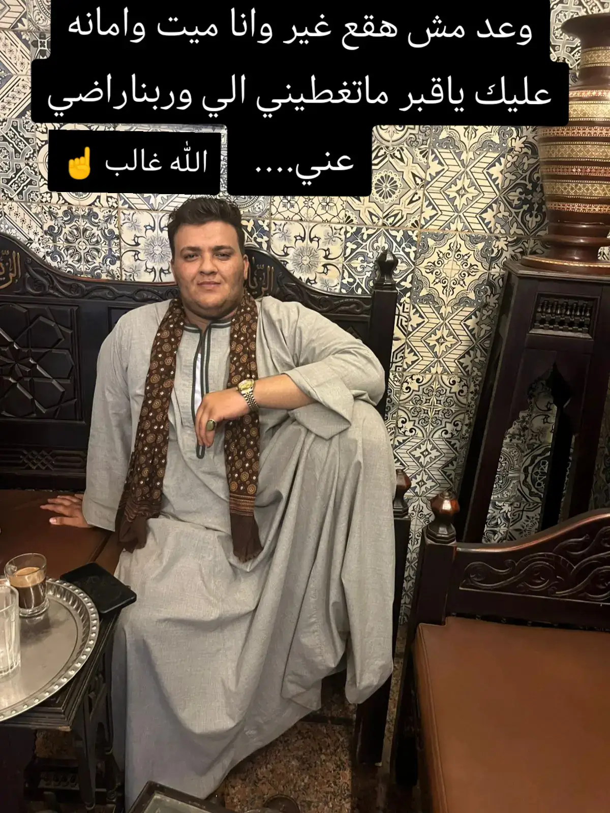 #الله #غالب #☝ 