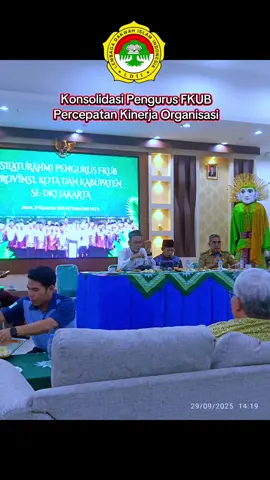 Tugas Perdana Pengurus FKUB Kab Adm Kep. Seribu, dalam rangka Rapat Koordinasi dengan Ormas Islam Majelis Ulama Indonesia Bidang Ukhuwah dan KUB, di Gedung PW Muhammadiyah Kramat Raya #greendakwah  #fypシ゚viral  #pudyasanjaya  #ldiijakartautara  #ldiiuntukbangsa 