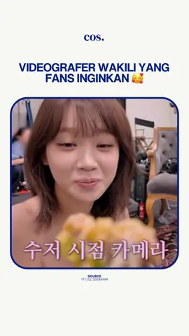 CHAEWON ?! #lesserafim #kimchaewon 