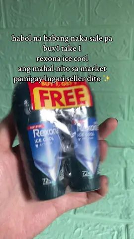 #rexona #buy1take1rexona #rexonaicecoolmen #tiktokaffiliatemarketing #musthave 
