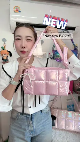 กระเป๋าNantita BOXY #กระเป๋านุ่มนิ่มรุ่นใหม่ #Nantita #นันทิตา #รีวิวของดีบอกต่อ #น้ําผึ้งขายกระเป๋า  