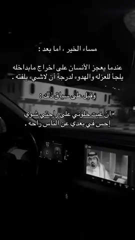 #yyyyyyyyyyyyyyyyyy #اكسبلور #explore #مالي_خلق_احط_هاشتاقات🧢 