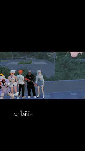 เริ่มแยกไม่ออกอันไหนนายกแกล้ง อันไหนสตรีมเมอร์แกล้ง 🥲 #privatecityss3 #privatecityss4 #JMX #fivem 
