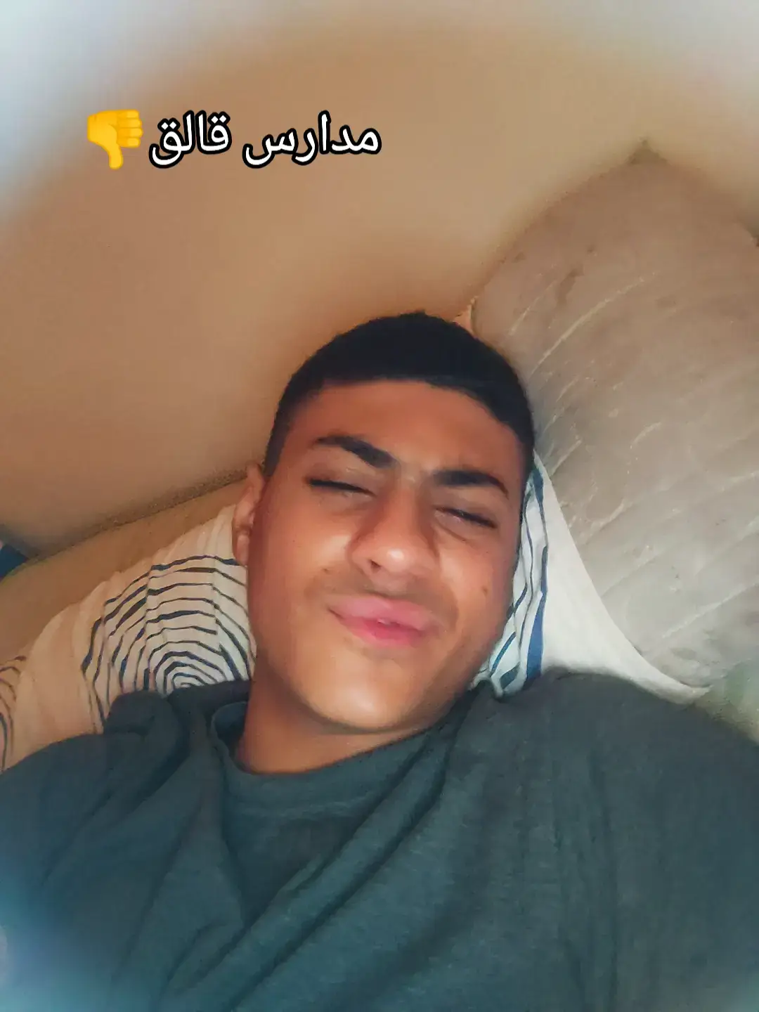 #مدرسه 
