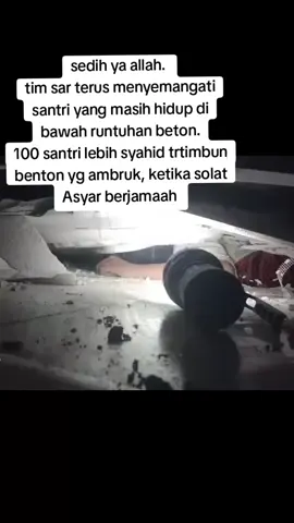 sedih allah. #banjarharjo #blandongan #ceramahsunda #sundabrebes #ngajibareng 