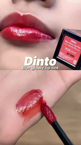 Son tint bóng thuần chay Dinto#hh_review #xuhuongtiktok #xuhuong #makeup #son #mypham #dinto 