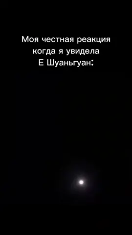 #gaha #game #zzz #zzzero #zenlesszonezero 