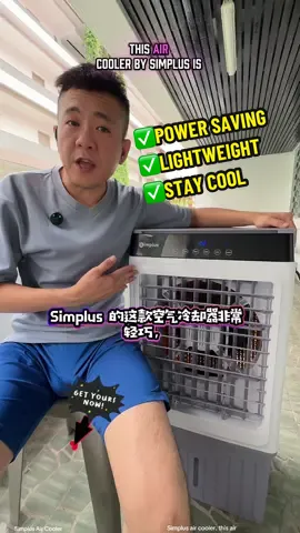 #simplus #aircooler is only 120w very cost efficient. Large capacity water tank so you can get cooler air for a longer time. Comes with 1 for 1 replacement, 1 yr warranty. @Simplus Singapore  #createtowin #uzzystyle #mcnwinbegin 
