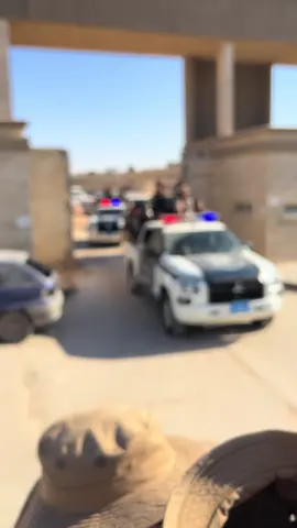 #الشرطة_الراجلة #مدرية_امن_بنغازي_الكبرى🔥🦅 #مكتب_الاعلام_وزارةالداخلية 