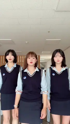 머시따 머시쒀 #학교 