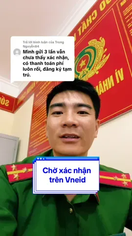 Trả lời @Trong Nguyễn84 Xác nhận trên Vneid #vneid #trong 