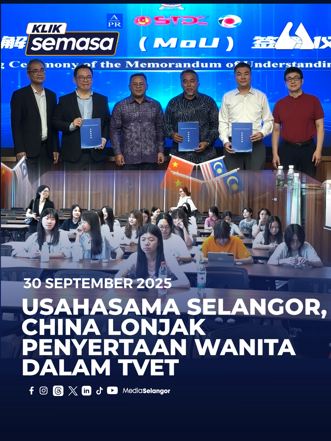 Penyertaan wanita dalam bidang pendidikan dan latihan teknikal dan vokasional (TVET) terus diperkukuh menerusi kerjasama antara Kerajaan Negeri dan rakan strategik dari China. Kerjasama itu dimeterai antara Selangor Technical Skills Development Centre (STDC), APR Electronic Services Sdn Bhd dan Guangdong Cross-border Product Trade Association (GCCTA) di Guangdong Women’s Polytechnic College, Shunde, Guangdong #MediaSelangor #kliksemasa