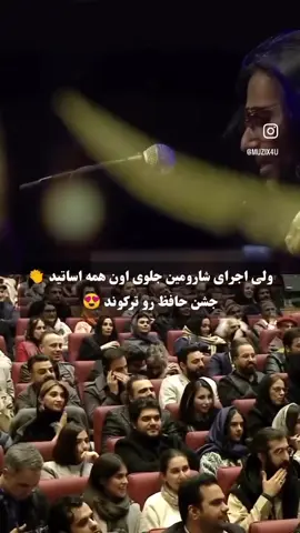 #afghanistan🇦🇫 #afghan #iran #iran🇮🇷 #foryou 