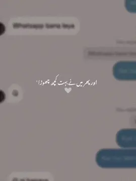 🥹🥹😭😭#CapCut #CapCut #repost #fou #repost 