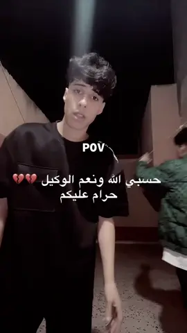 #تاكنس_المرج_البيضاء_درنه_طبرق_مطروح #ليبيا_طرابلس_مصر_تونس_المغرب_الخليج #بنغازي_طرابلس_ترهونه_رجمة_سرت_طبرق #المرج_بنغازي_البيضاء_طرابلس_ليبيا #طبرق_بنغازي_درنه_طرابلس @حمادي بورقيه 🇱🇾🇹🇷🙅🏼 @امجد بورقيه🫀🇱🇾 