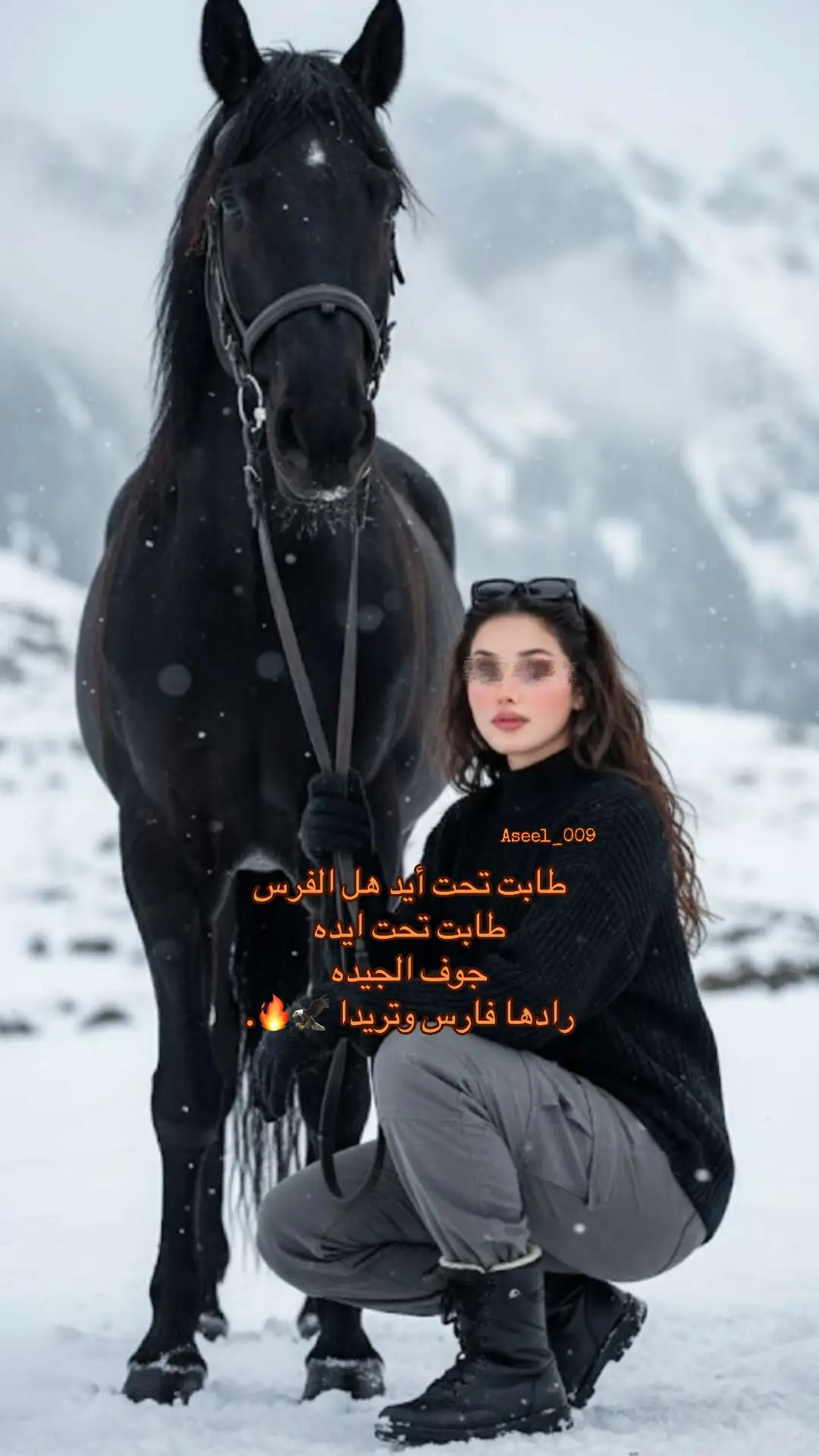 🔥🦅 #vvvvvvvvvvuuuuuuuuttt  #ترند_تيك_توك  #الشعب_الصيني_ماله_حل😂😂  #اكسبلورexplore 