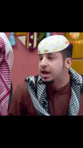 #fypシ #alhillal 😂😂😂