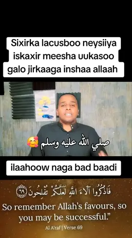 #kusaliya_nabigeena_scw #somalitiktok #fouryoupage 