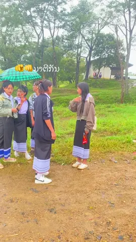 #ຢາກປິດການມອງເຫັນຂ້ອຍເດີ🥰☺️🥀 ##ฟีดดดシ #fyp #2025 