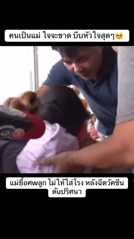 #ได้โปรด #วงfin #justsayhello #สตอรี่ความรู้สึก #fyp 