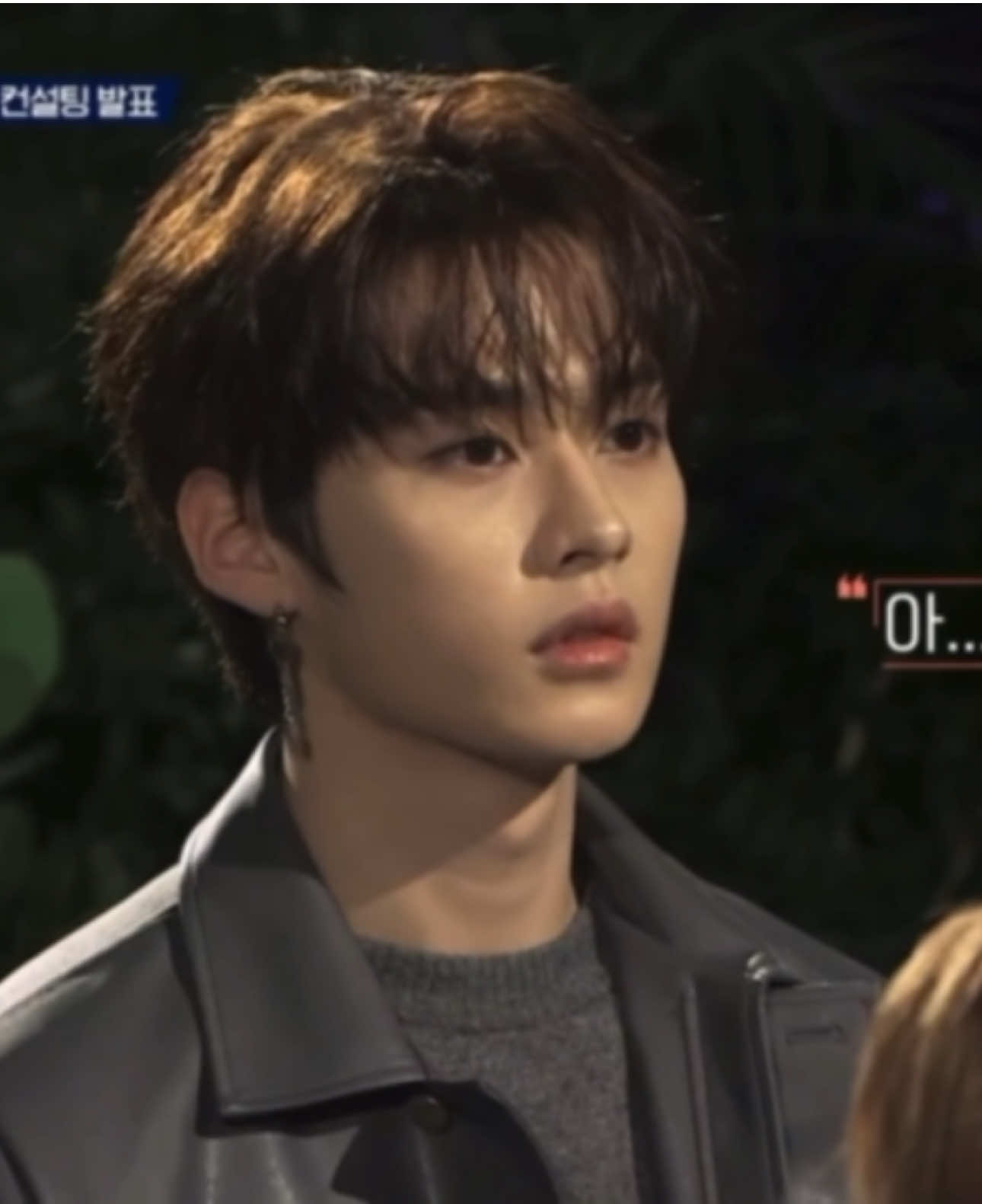 OK SI LO VUELVO A SUBIR Y QE??? 🥰🥰 , MIAMOR KE VAPO / #leeknow #straykids #fyp #parati 