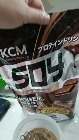 KCM Soy Protein Isolate โปรตีนพืช #KCM #SoyProtein #Isolate #โปรตีนพืช #กะแต้วนัชชารีย์