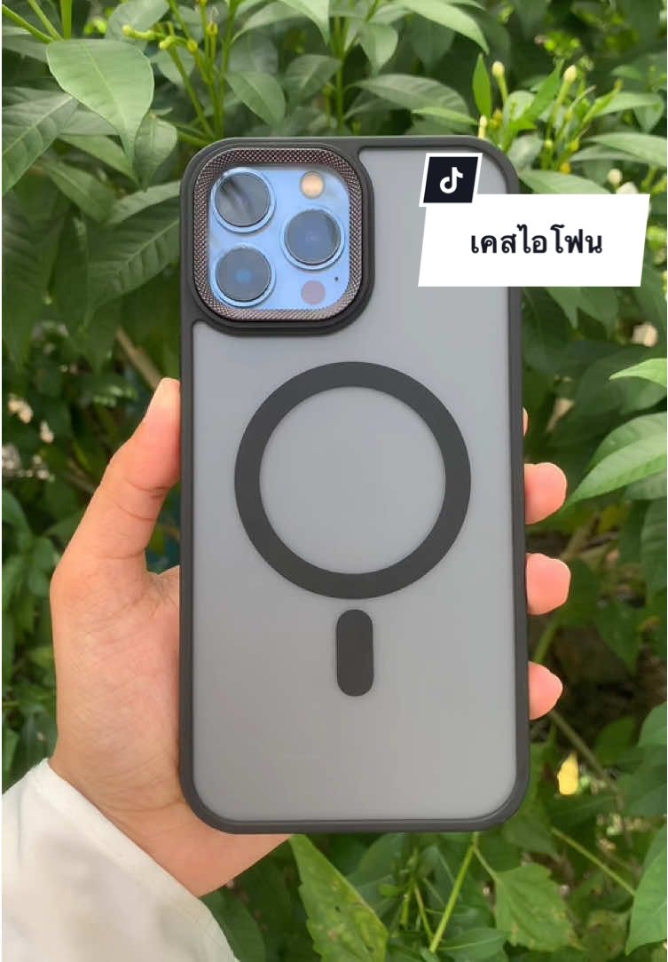 📲🖤#เคส #เคสโทรศัพท์ #เคสไอโฟน #เคสมือถือ #เคสiphone 