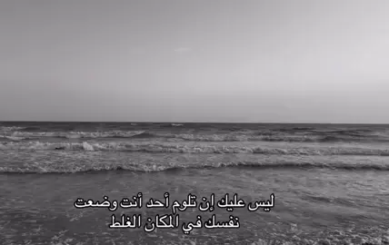 ….#اكسبلورexplore #اكسبلور #explore #pov 