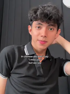 i love this song #Emo一整夜只因為想你 #fyp #xyzbca #foryou #viral 