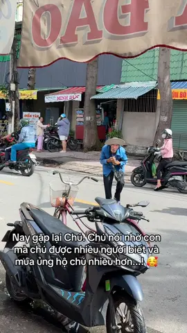 Chú Mười. Chú hay bán ở Cơm Tấm Ba Đào Phường Long Châu ( Phường 1 cũ). Mọi người có gặp chú thì mua ủng hộ cho chú nha...! @Mái Ấm Gia Đình Việt @Hoa Sen Group @Ống Nhựa Hoa Sen @Tôn Hoa Sen #fyp #xuhuong #viral #maiamgiadinhviet #64_vinhlong 
