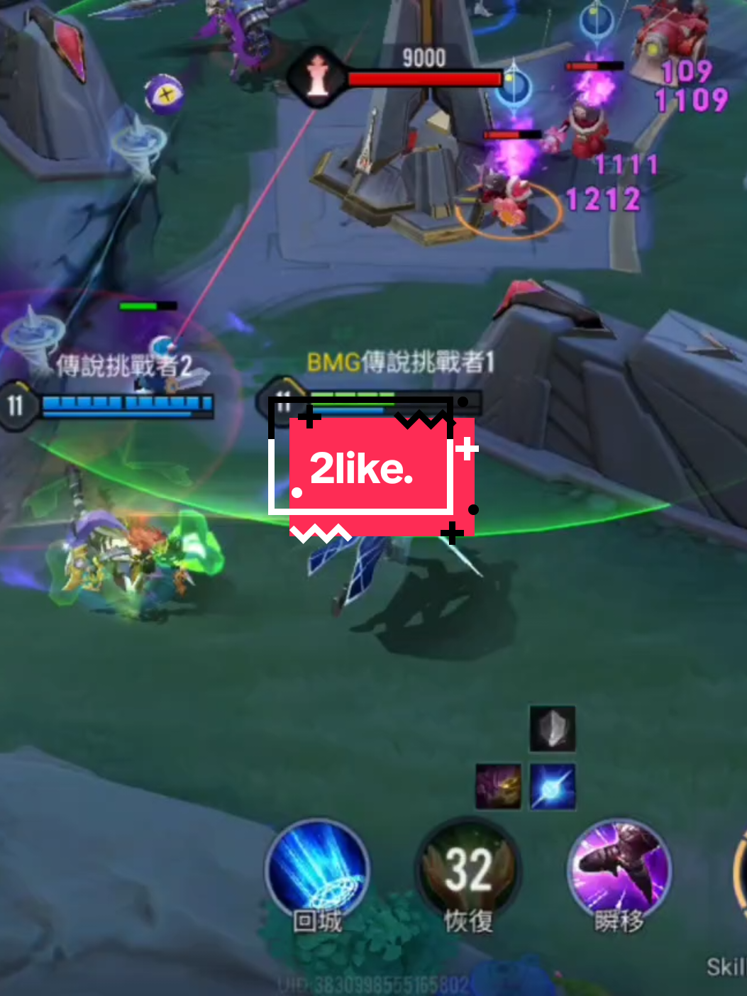 Daddy Heino dùng tốc biến 