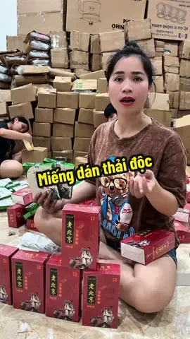 Miếng dán thảo độc ngải cứu #thanhtram86 #xh #miengdanthaidoc #miengdanngaicuu 